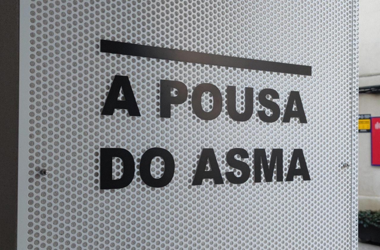צ'נטדה Apartamentos A Pousa Do Asma מראה חיצוני תמונה